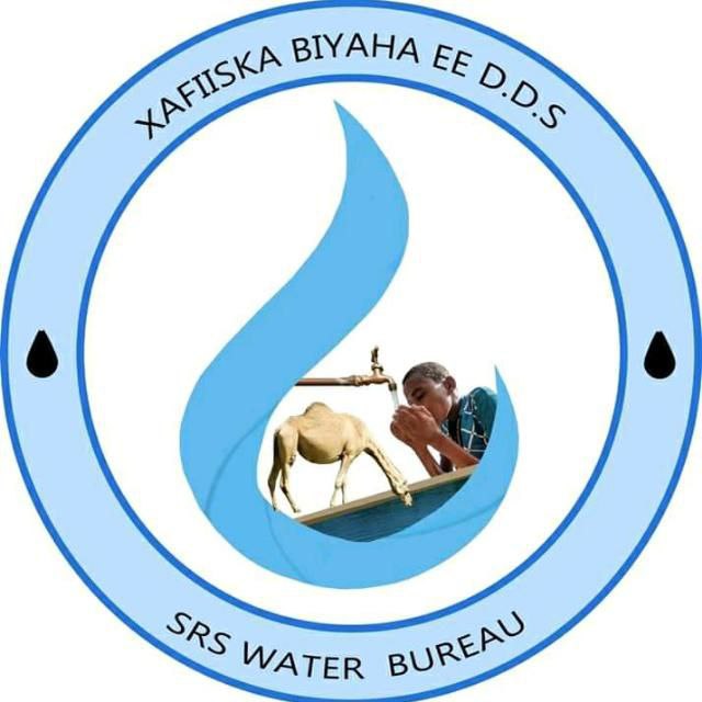 XAFIISKA BIYAHA DDS logo